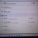 Nec Windows Notebook Body Win11 I7/ 8/Ssd+Hdd/