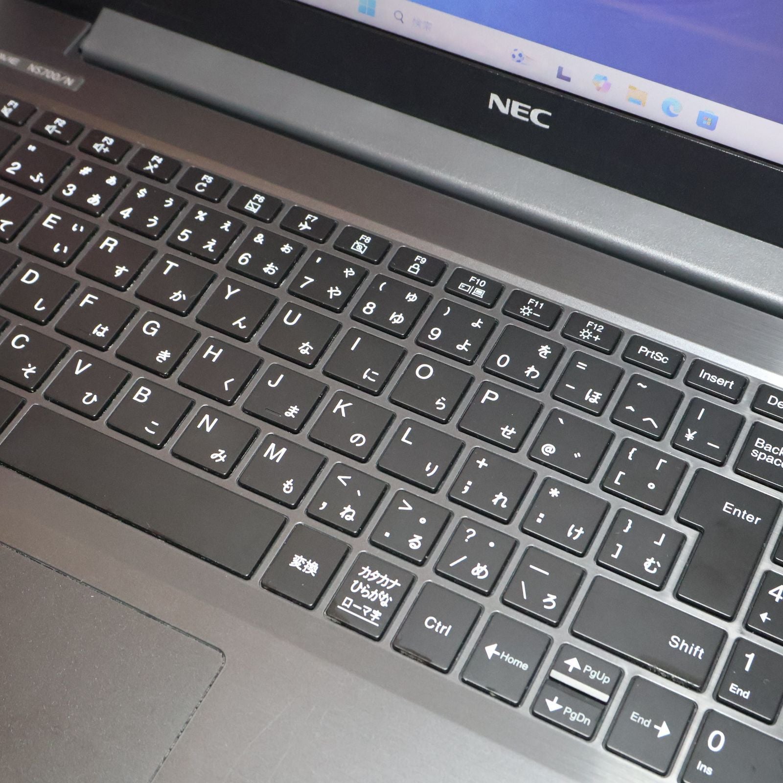 Nec Windows Notebook Body Win11 I7/ 8/Ssd+Hdd/