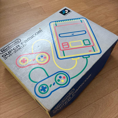 Consoles