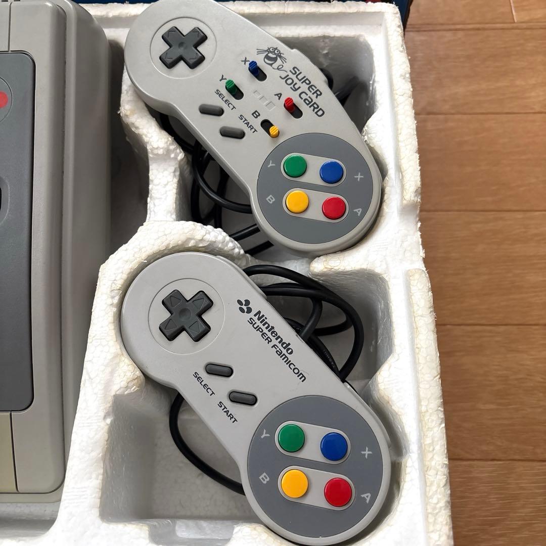Consoles