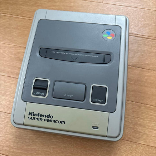 Consoles