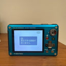 Panasonic Compact Digital Camera Dmc-Ft2