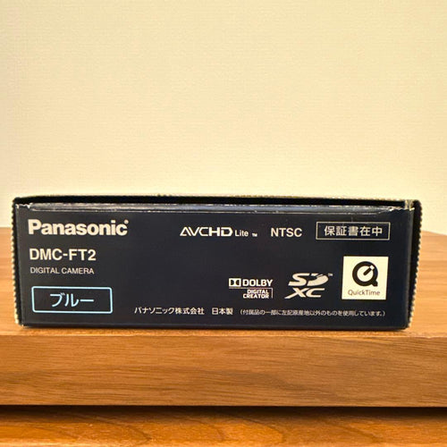 Panasonic Compact Digital Camera Dmc-Ft2