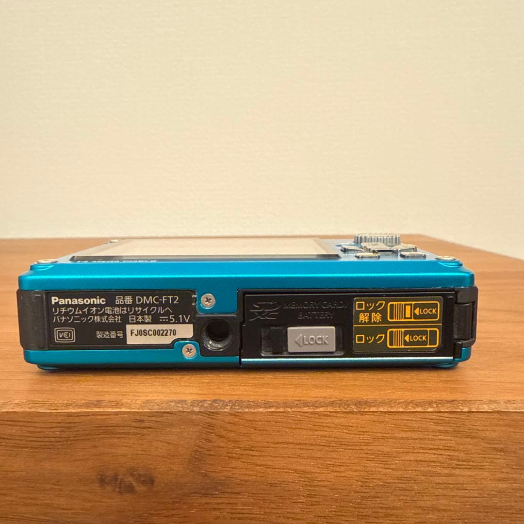Panasonic Compact Digital Camera Dmc-Ft2