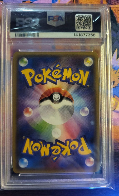 Pok Mon Trading Card Game Psa10 2015 021 Xy 1St Ed
