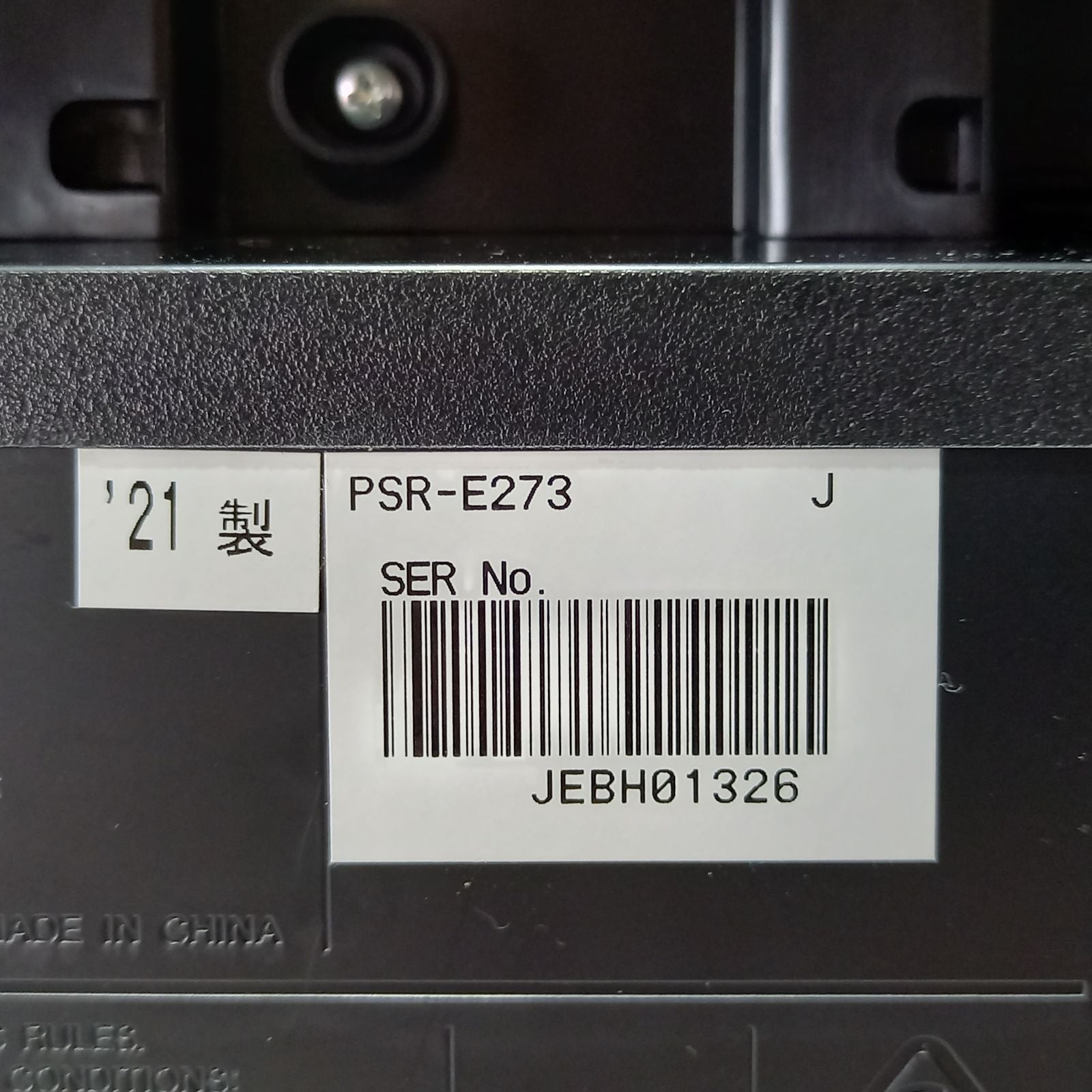 Yamaha Keyboard Electronic Piano Psr-E273 2021