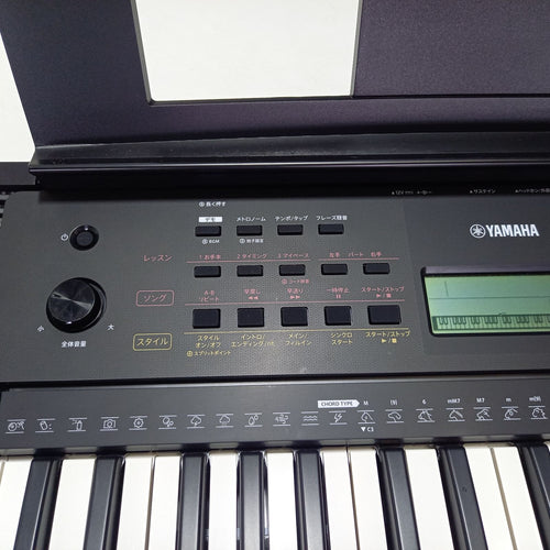 Yamaha Keyboard Electronic Piano Psr-E273 2021