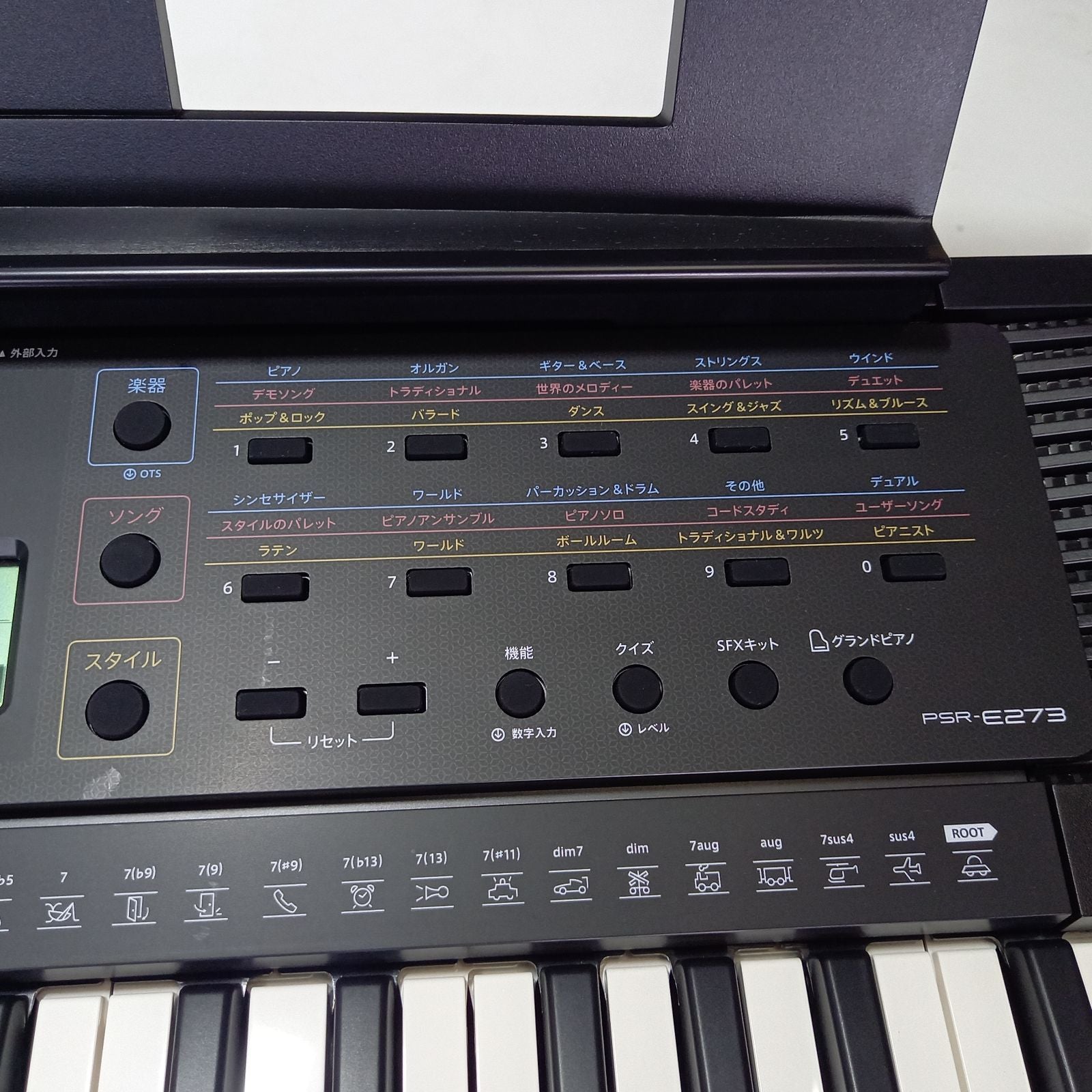 Yamaha Keyboard Electronic Piano Psr-E273 2021