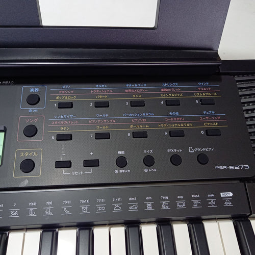 Yamaha Keyboard Electronic Piano Psr-E273 2021