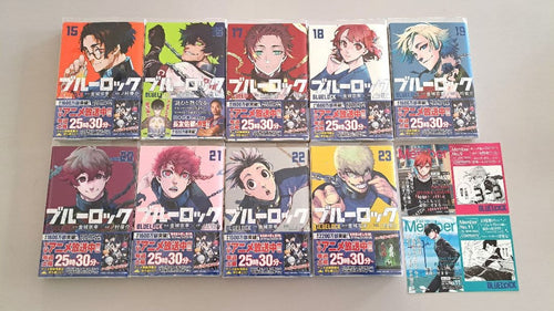 Boy'S Manga 15-23