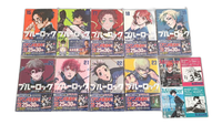 Boy'S Manga 15-23