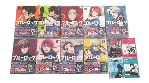 Boy'S Manga 15-23