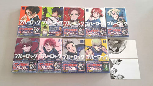 Boy'S Manga 15-23