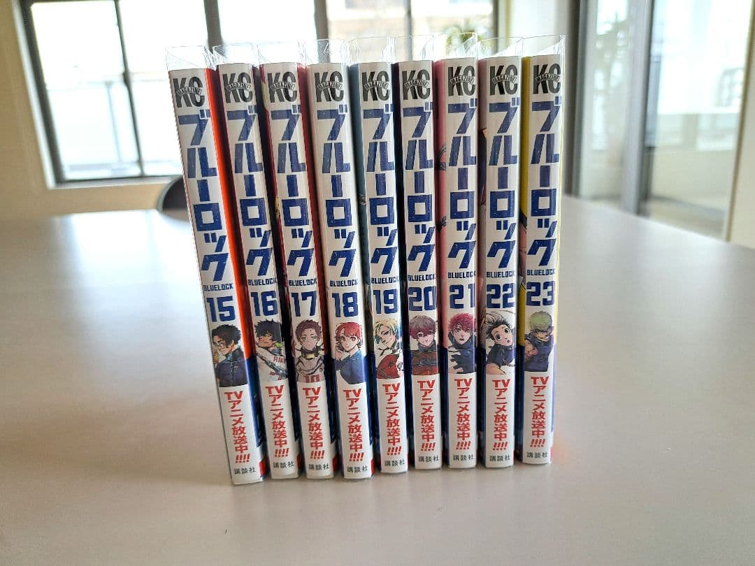 Boy'S Manga 15-23