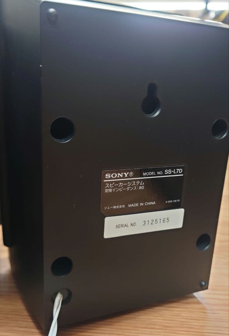 Sony Speakers L7D Cmt-L7D
