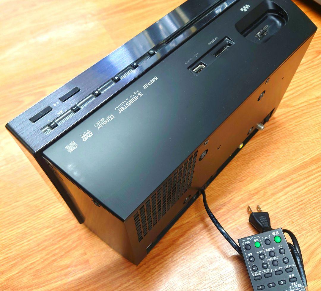 Sony Speakers L7D Cmt-L7D