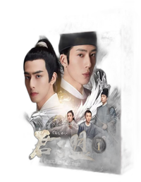 Tv Drama Dvd Box 1 Dvd-Box