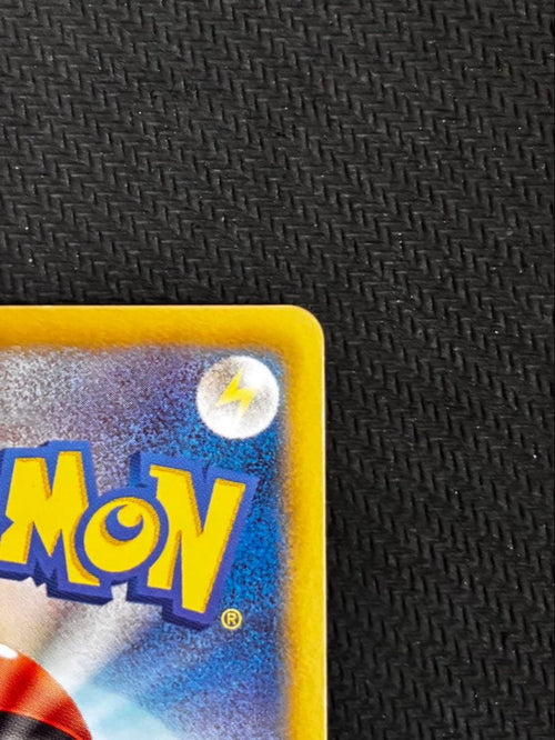 Pok Mon Trading Card Game Ex