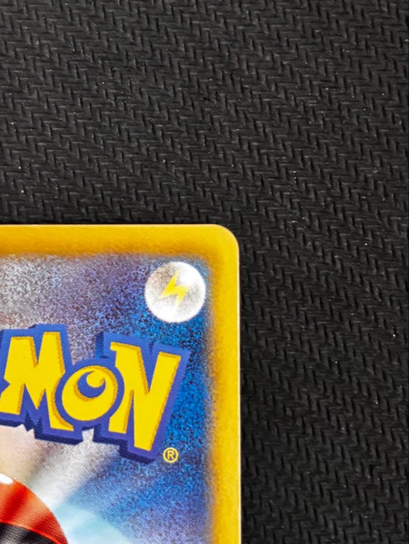 Pok Mon Trading Card Game Ex
