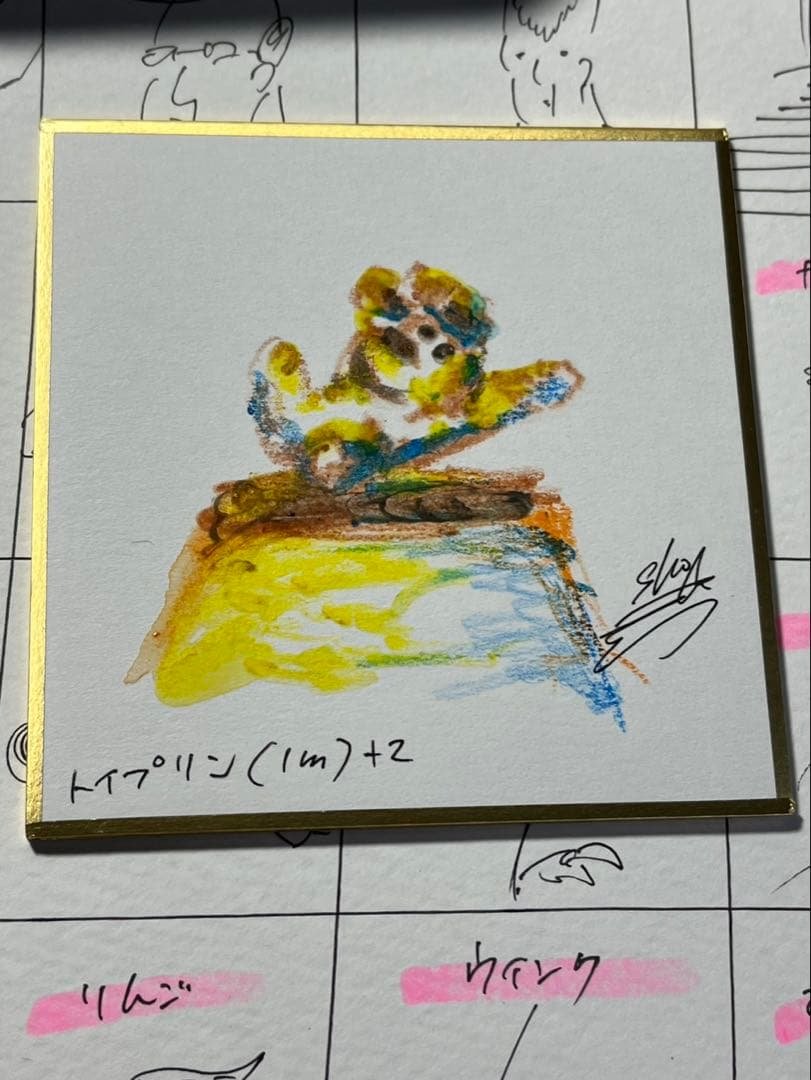 Illustrations