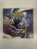 Pok Mon Trading Card Game