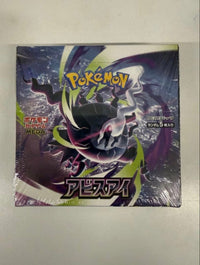 Pok Mon Trading Card Game