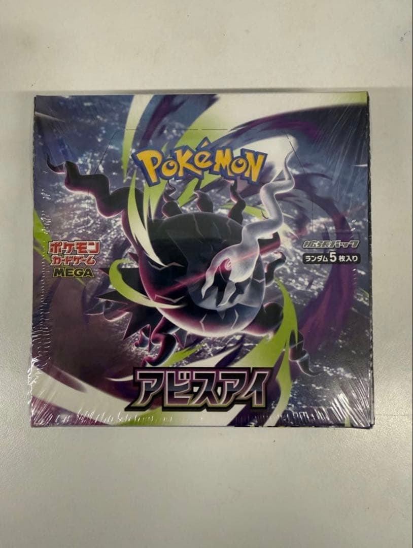Pok Mon Trading Card Game
