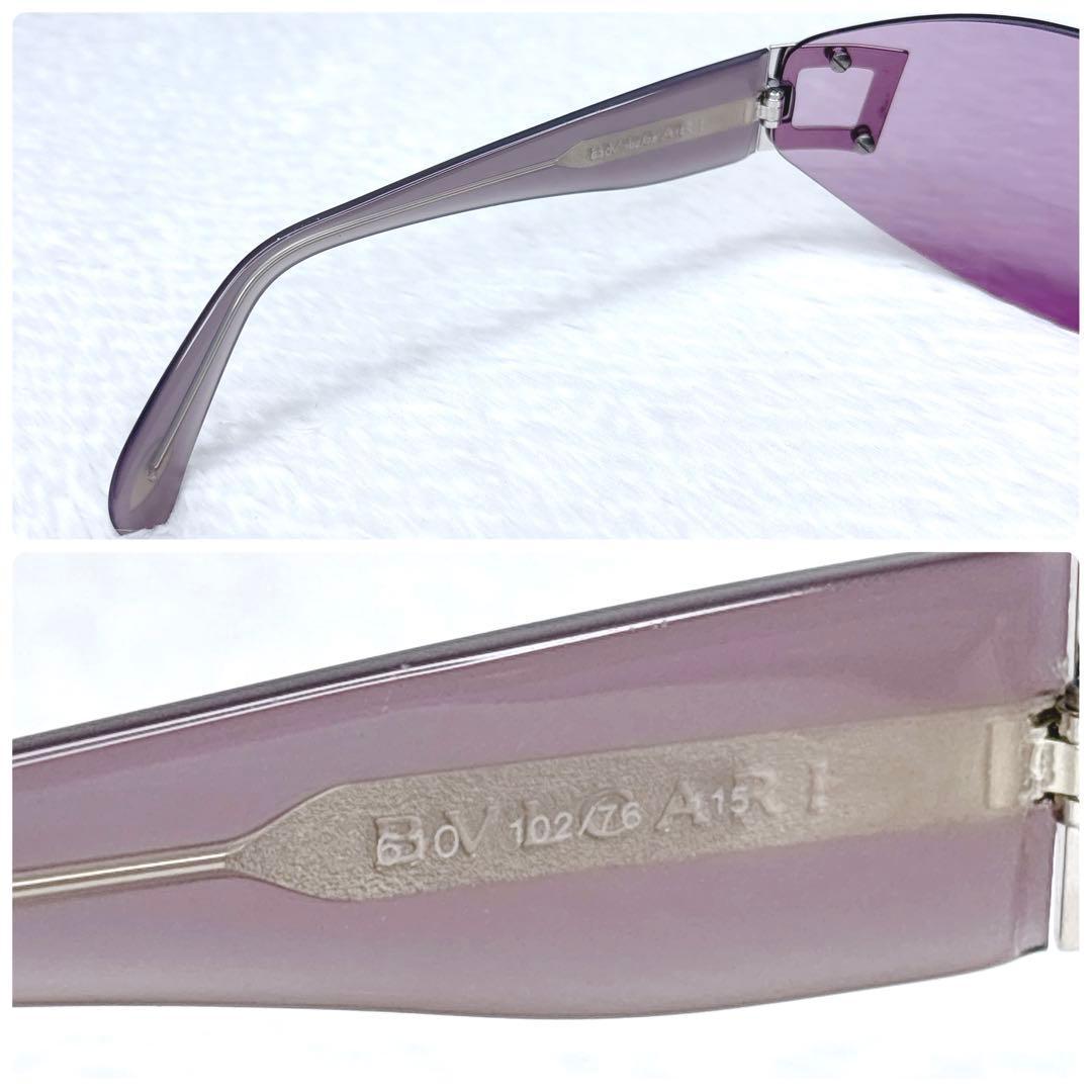 Bvlgari Sunglasses Y2K