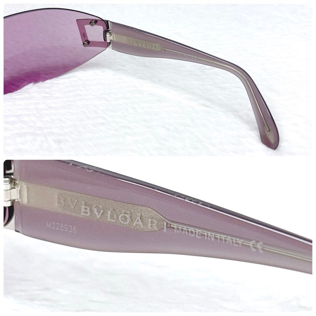 Bvlgari Sunglasses Y2K