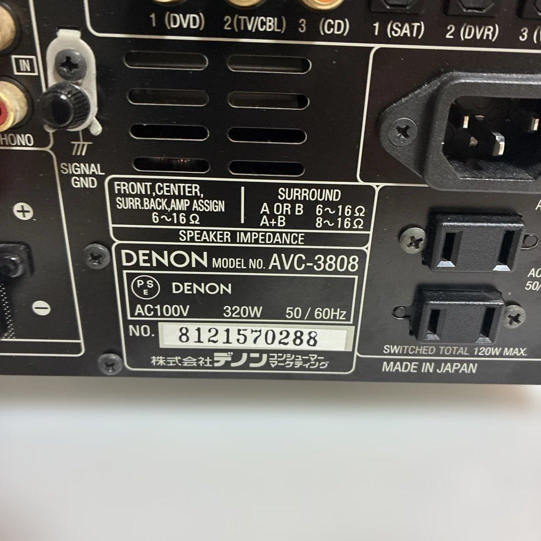 Denon Av Amplifiers Avc-3808