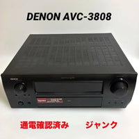 Denon Av Amplifiers Avc-3808