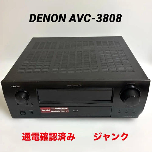 Denon Av Amplifiers Avc-3808