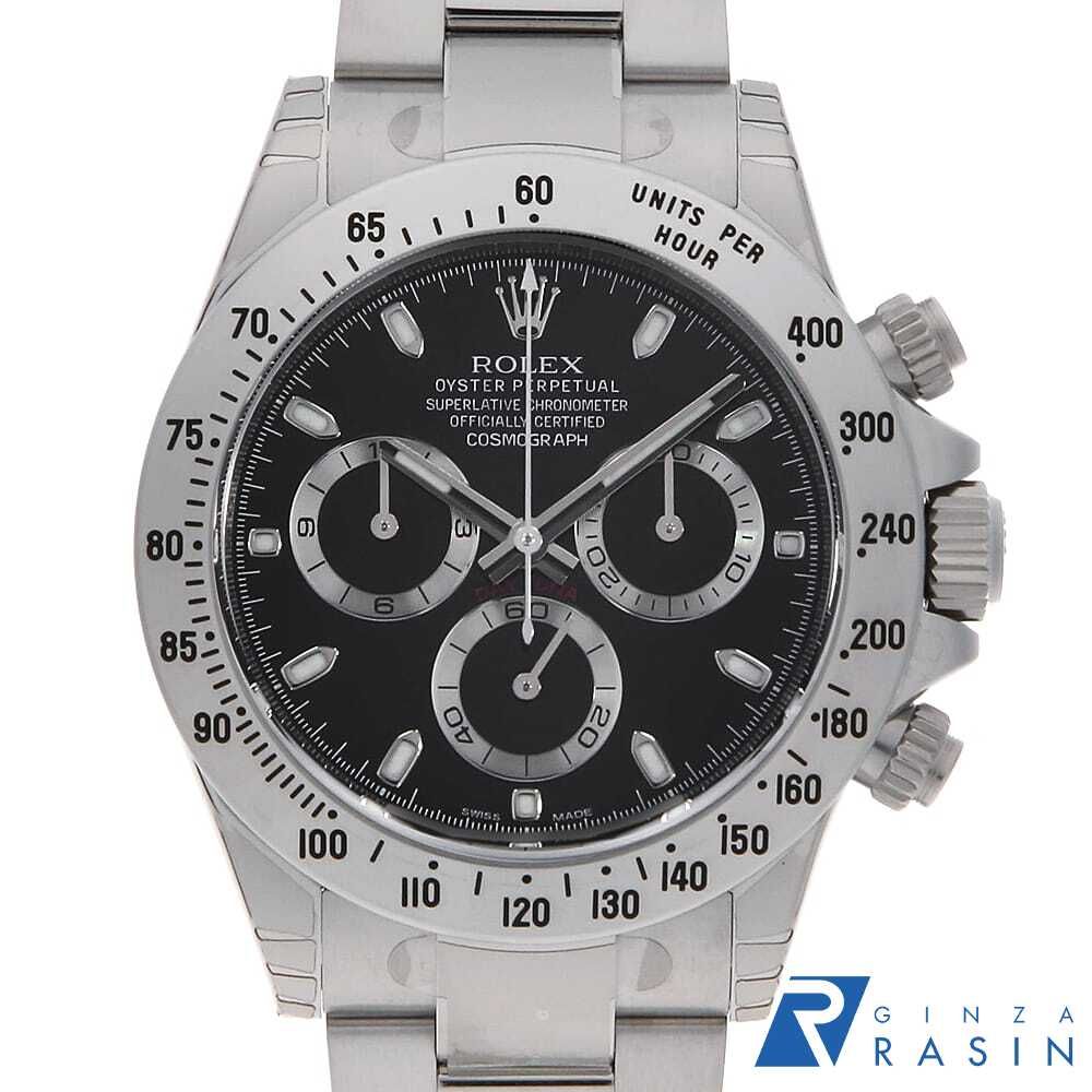 Rolex Others 116520