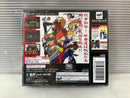 Sega Games Ss