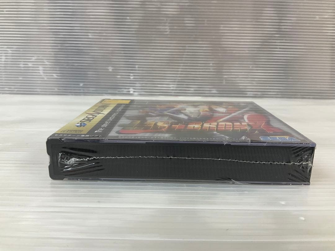 Sega Games Ss