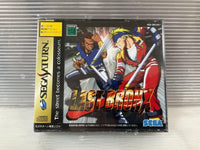 Sega Games Ss
