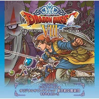 Games, Voice Actors Cd 3Ds Viii