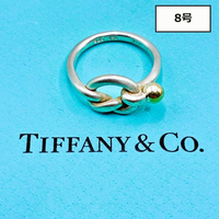 Tiffany Ring 8 925 750