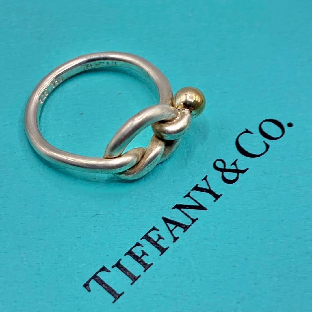 Tiffany Ring 8 925 750