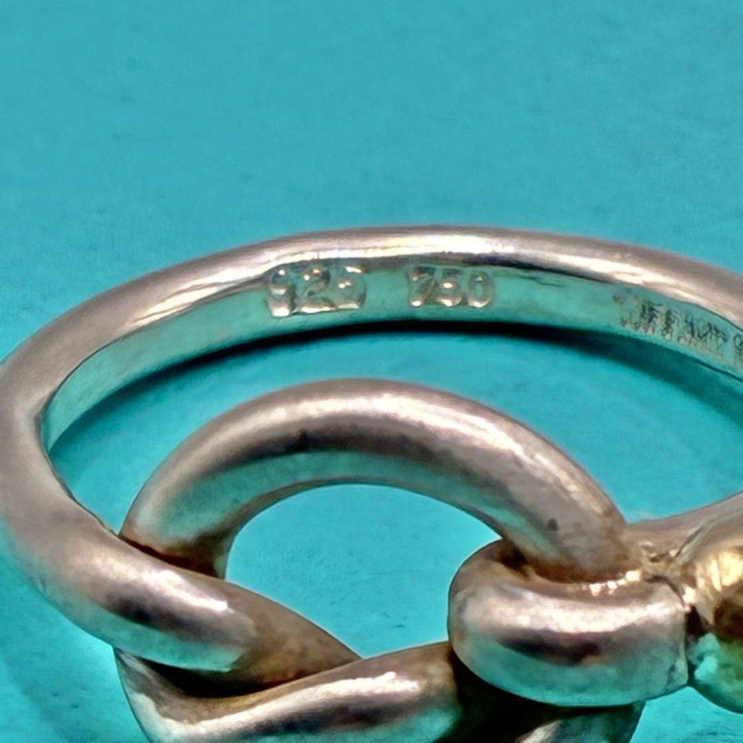 Tiffany Ring 8 925 750