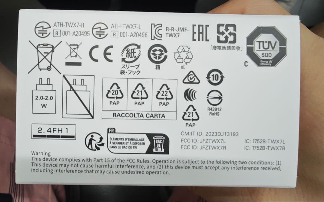 Audio Technica Wireless Earphones Audio-Technica Ath-Twx7