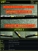 Ust Mamiya Shaft Attas3 3 6X 46.5