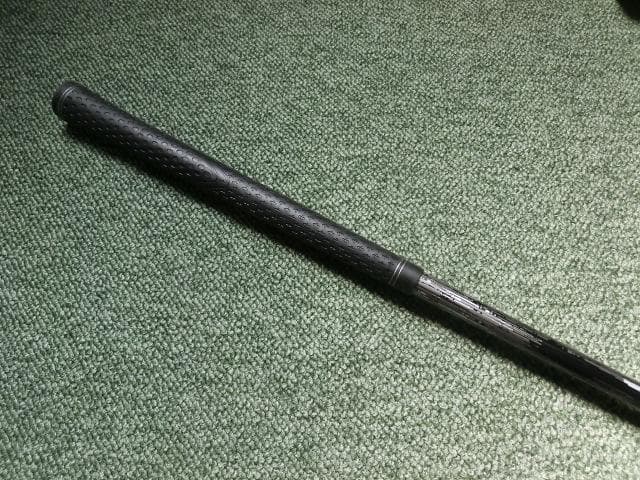 Ust Mamiya Shaft Attas3 3 6X 46.5