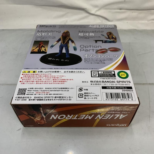 Monster )S.H.Figuarts Ver.[91]
