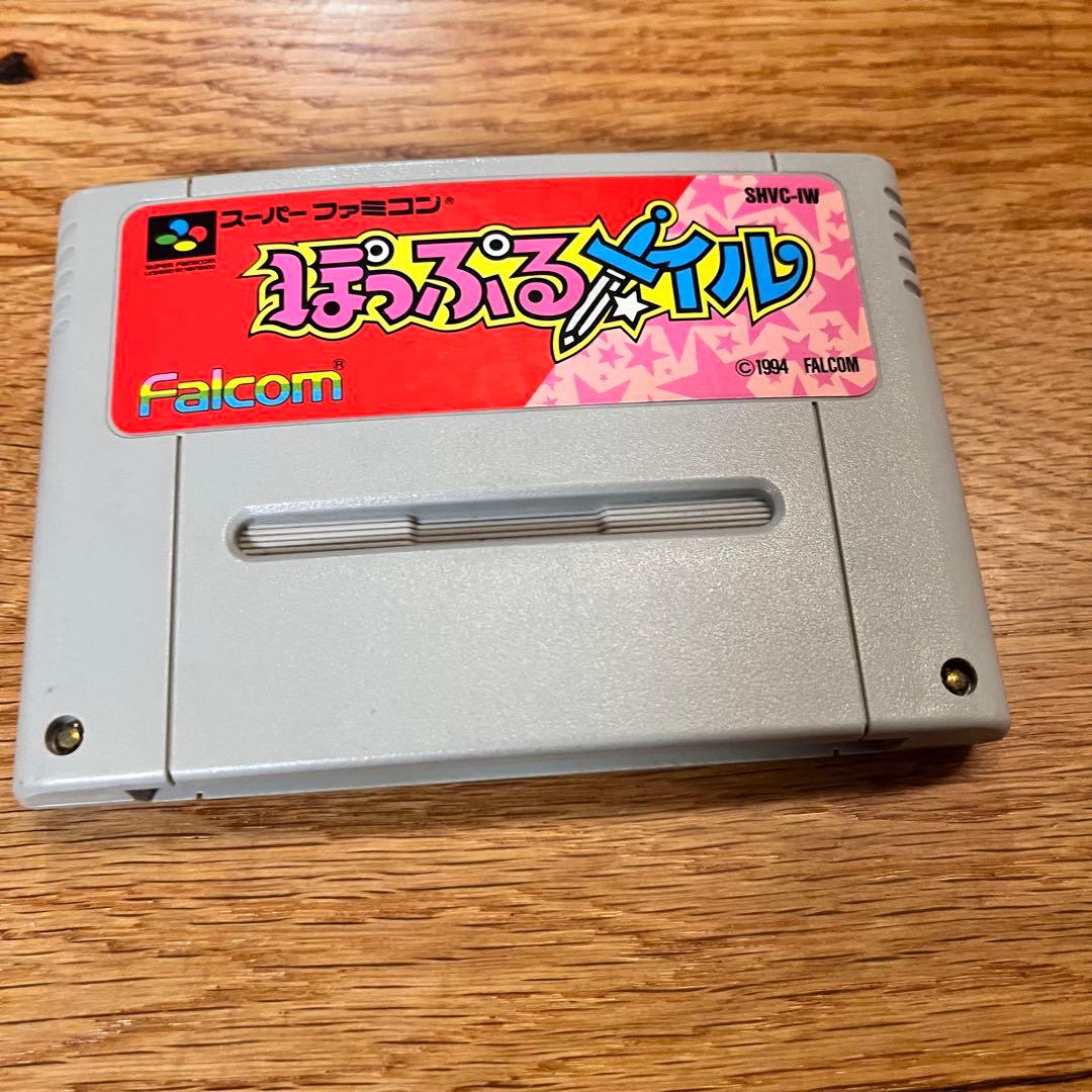Super Famicom Games