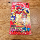 Super Famicom Games