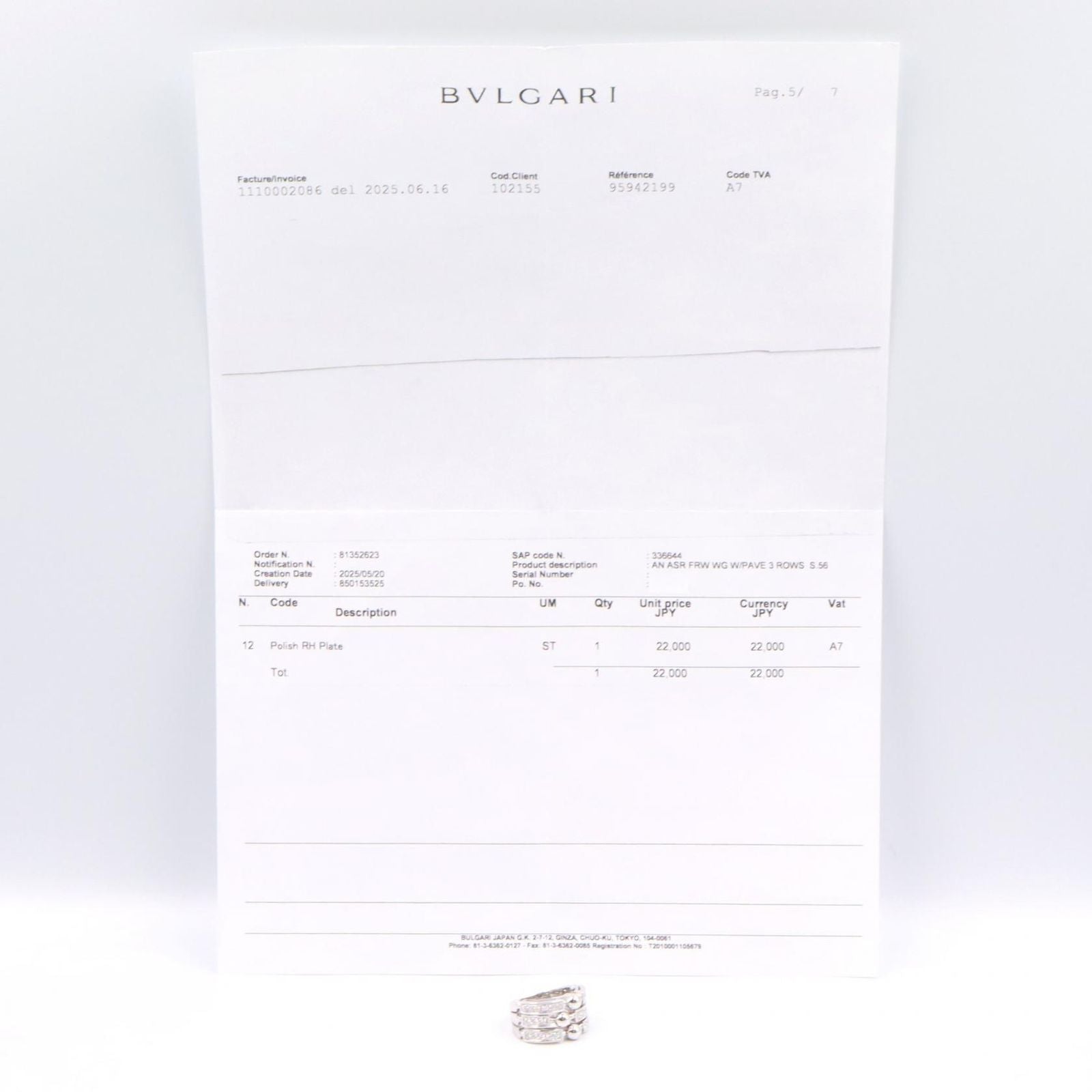 Bvlgari Ring 3 336644 K18Wg Used A