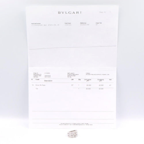 Bvlgari Ring 3 336644 K18Wg Used A