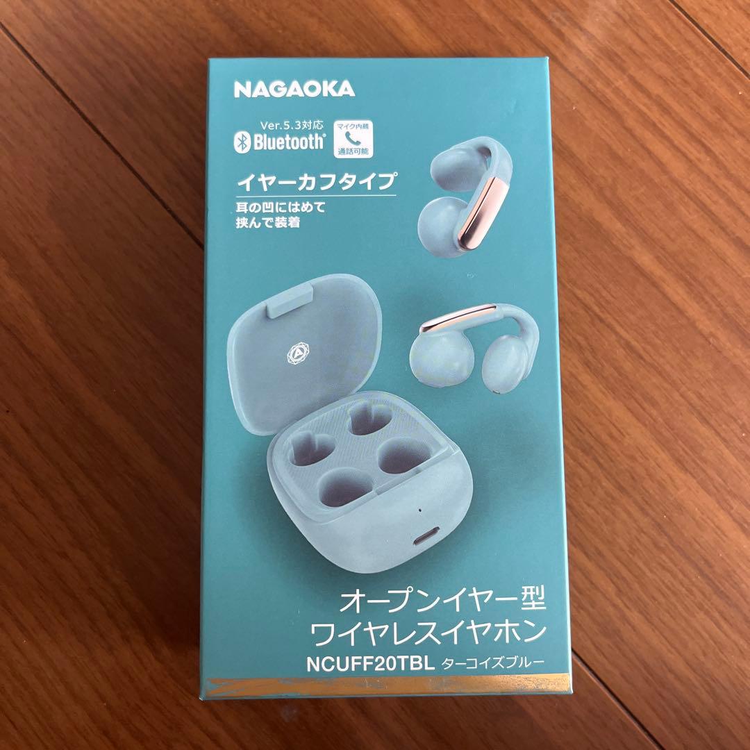 Nagaoka Wireless Earphones Ncuff20Tbl
