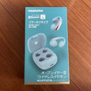 Nagaoka Wireless Earphones Ncuff20Tbl